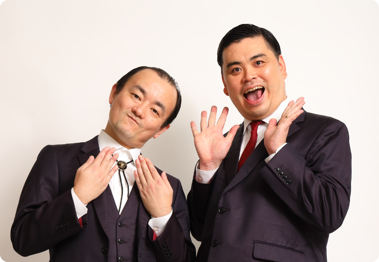 ななまがり