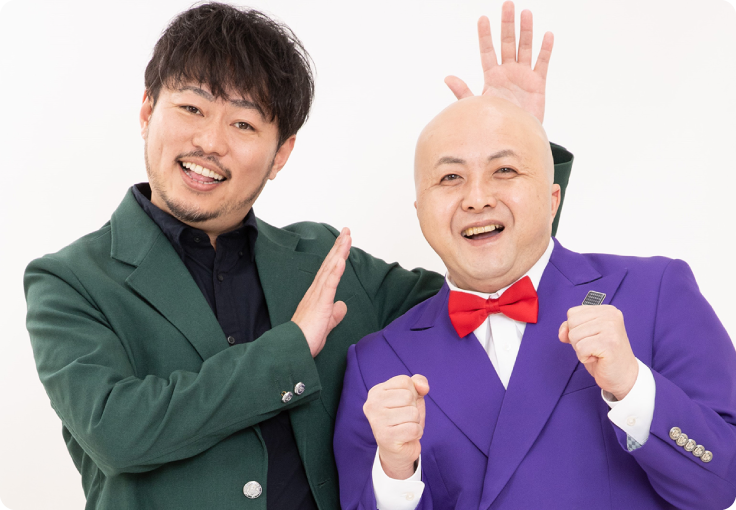 シシガシラ