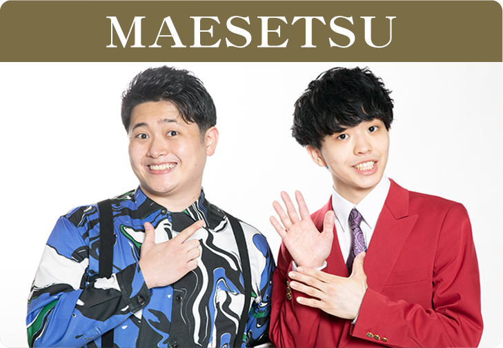 サンタモニカ